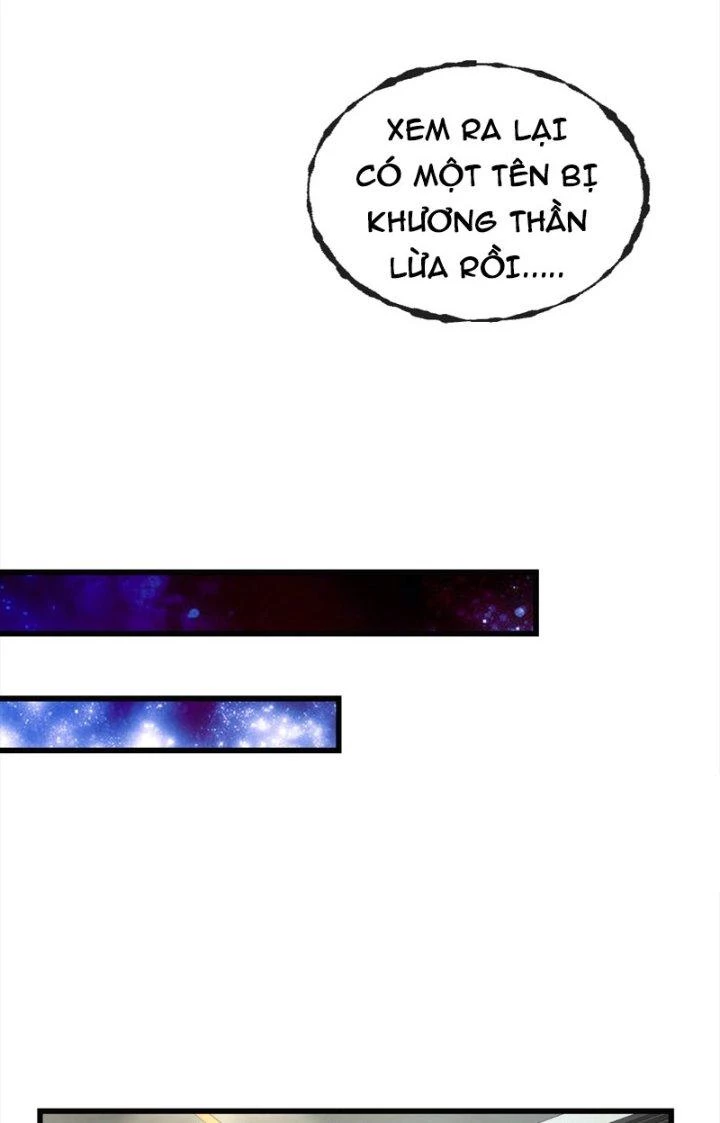 Chí Tôn Cuồng Tế Chapter 17 - Trang 30