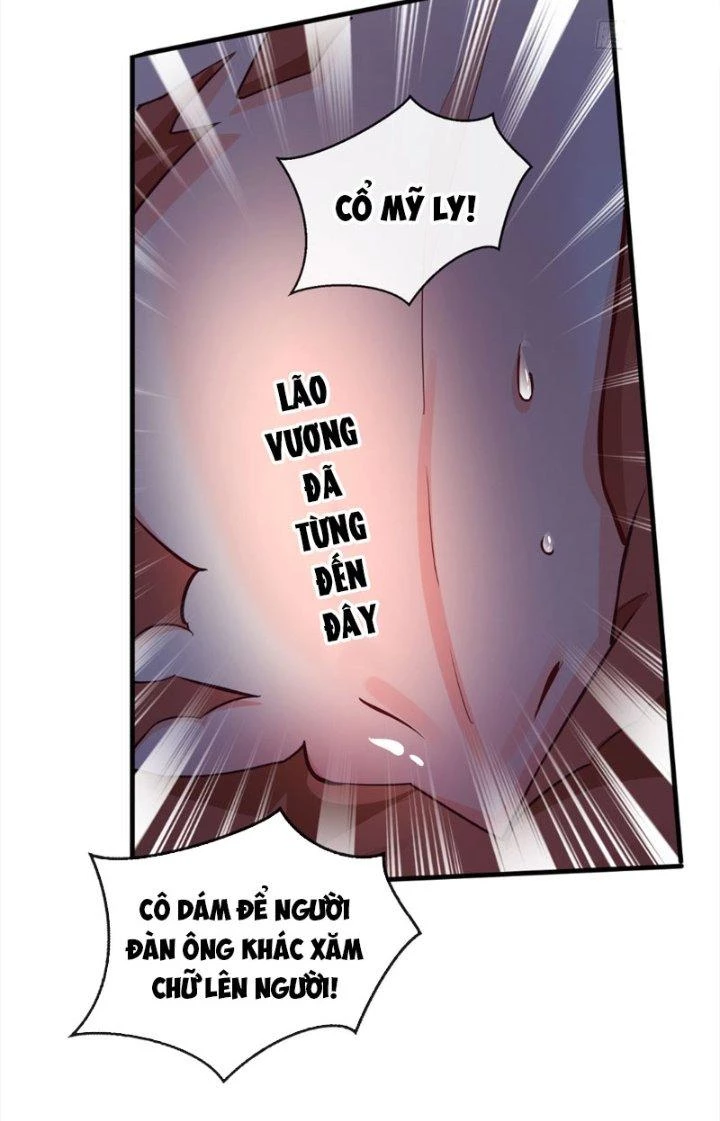 Chí Tôn Cuồng Tế Chapter 17 - Trang 9