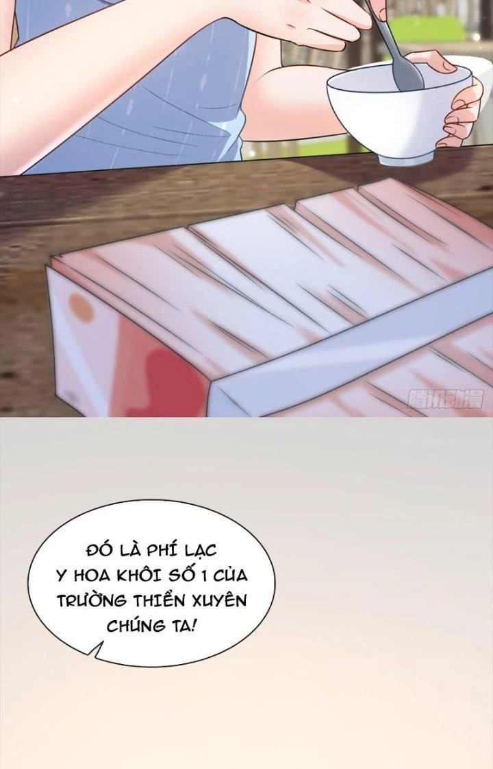 Chí Tôn Cuồng Tế Chapter 23 - Trang 12
