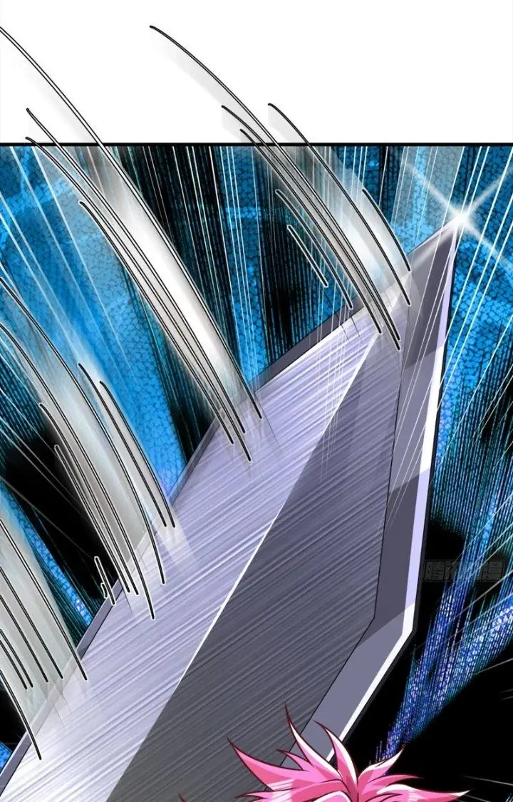 Chí Tôn Cuồng Tế Chapter 25 - Trang 30