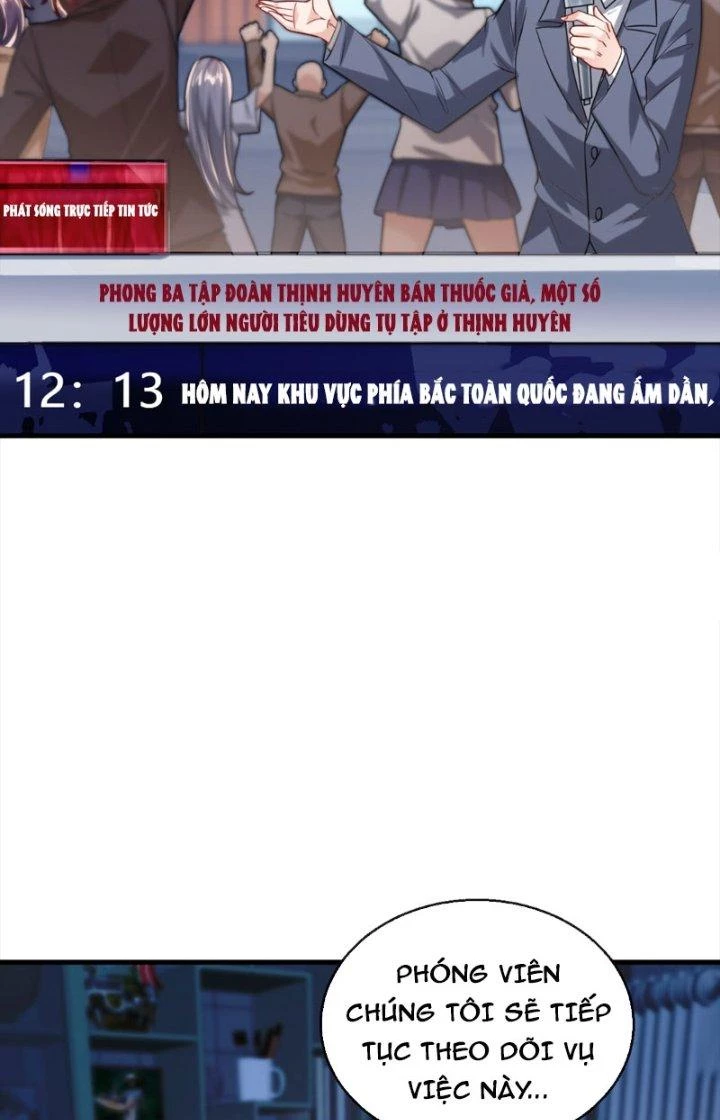 Chí Tôn Cuồng Tế Chapter 26 - Trang 5
