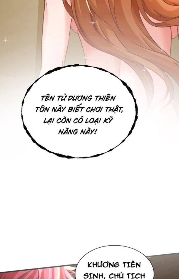 Chí Tôn Cuồng Tế Chapter 3 - Trang 21