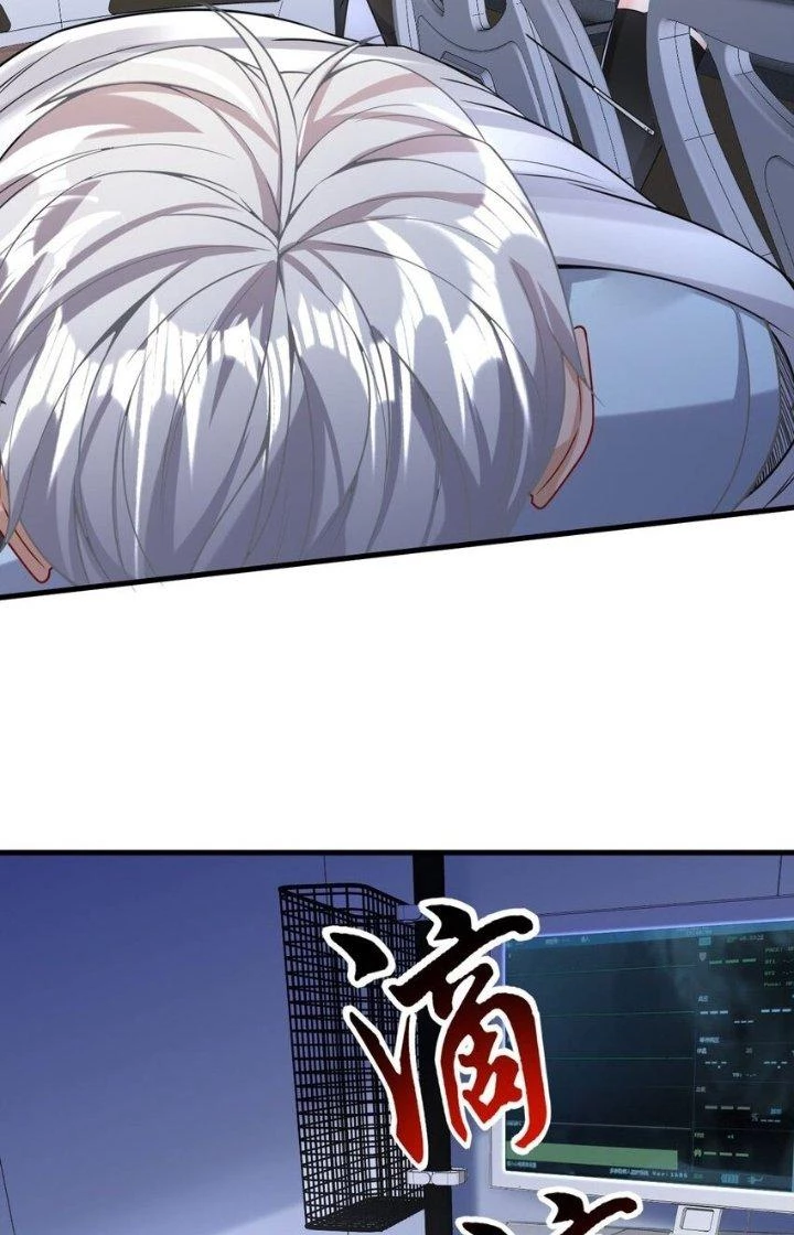 Chí Tôn Cuồng Tế Chapter 30 - Trang 39