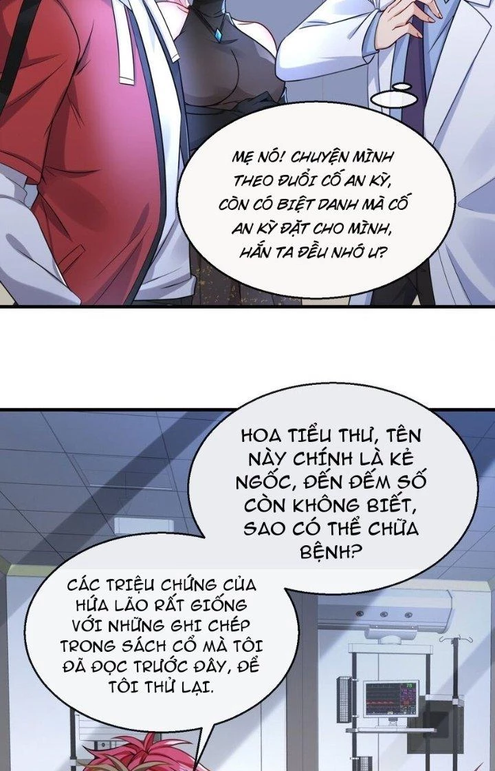 Chí Tôn Cuồng Tế Chapter 30 - Trang 5