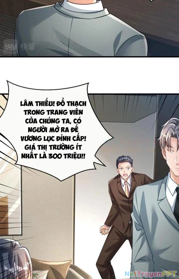 Chí Tôn Cuồng Tế Chapter 33 - Trang 27