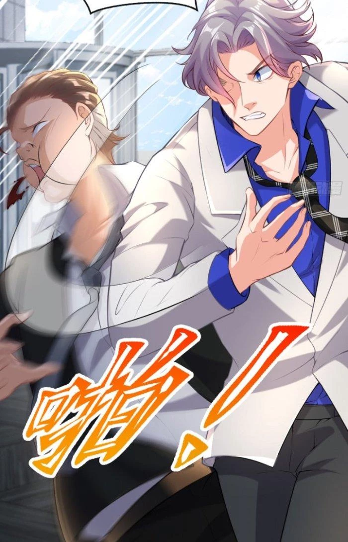 Chí Tôn Cuồng Tế Chapter 5 - Trang 27