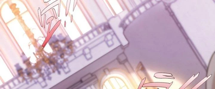Chí Tôn Cuồng Tế Chapter 9 - Trang 13