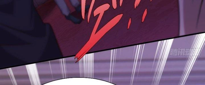 Chí Tôn Cuồng Tế Chapter 9 - Trang 17