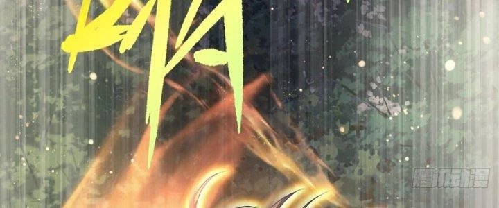 Chí Tôn Cuồng Tế Chapter 9 - Trang 47