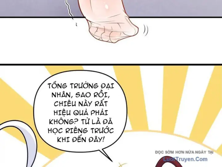Chỉ Với Dao Mổ Heo, Ta Chém Khắp Chư Thiên Vạn Giới Chapter 12 - Trang 16