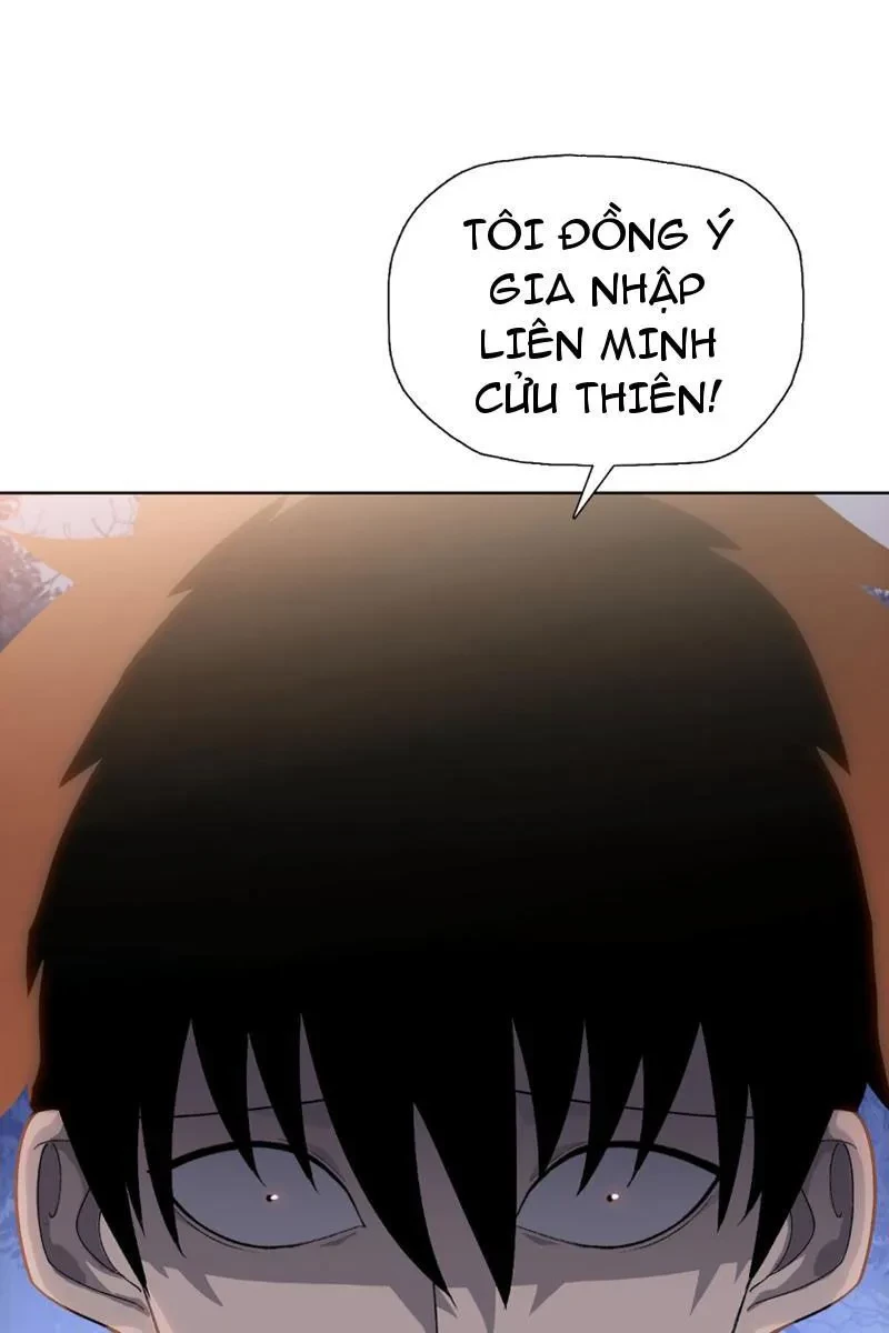 Chỉ Với Dao Mổ Heo, Ta Chém Khắp Chư Thiên Vạn Giới Chapter 15 - Trang 46