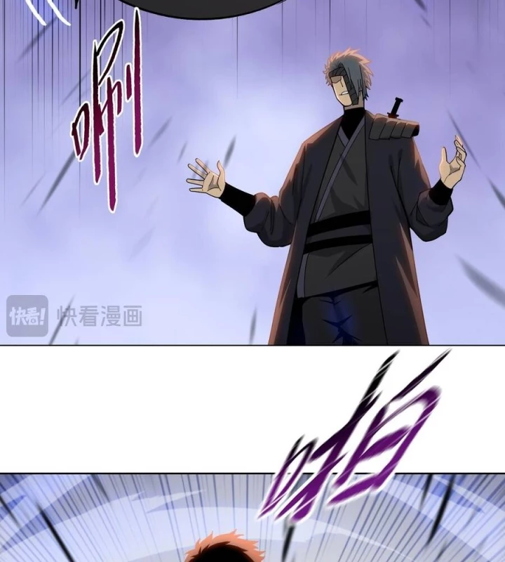 Chỉ Với Dao Mổ Heo, Ta Chém Khắp Chư Thiên Vạn Giới Chapter 16 - Trang 11