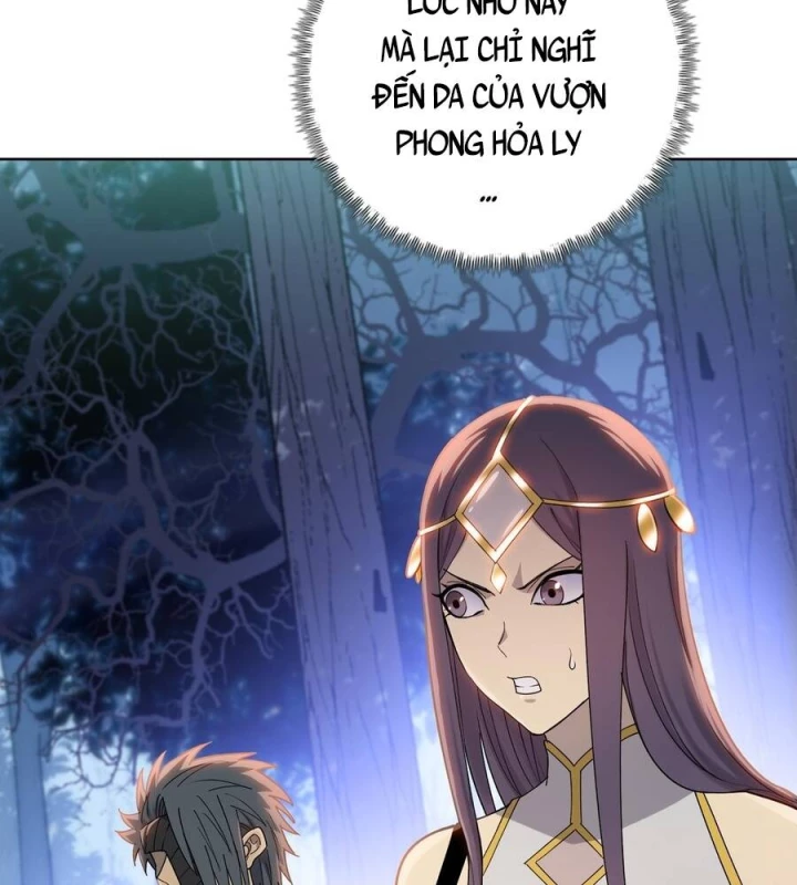 Chỉ Với Dao Mổ Heo, Ta Chém Khắp Chư Thiên Vạn Giới Chapter 16 - Trang 21
