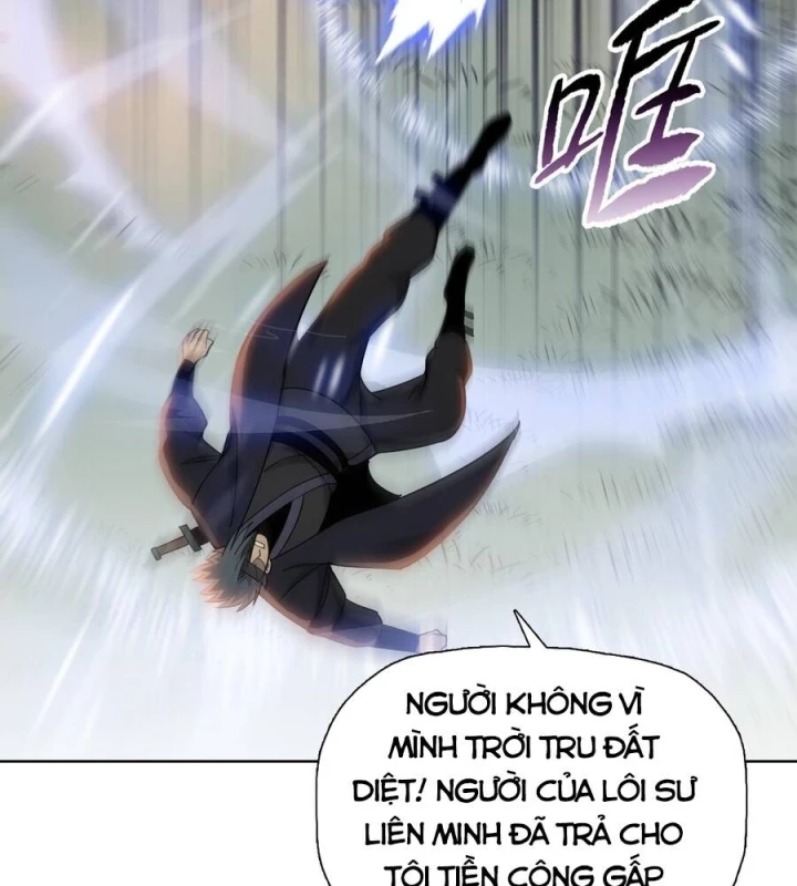 Chỉ Với Dao Mổ Heo, Ta Chém Khắp Chư Thiên Vạn Giới Chapter 16 - Trang 32
