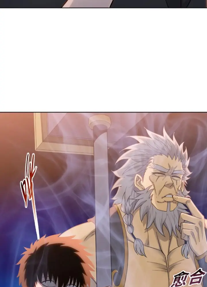 Chỉ Với Dao Mổ Heo, Ta Chém Khắp Chư Thiên Vạn Giới Chapter 18 - Trang 12