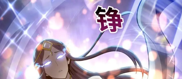 Chỉ Với Dao Mổ Heo, Ta Chém Khắp Chư Thiên Vạn Giới Chapter 18 - Trang 39