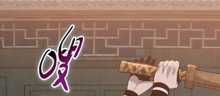 Chỉ Với Dao Mổ Heo, Ta Chém Khắp Chư Thiên Vạn Giới Chapter 19 - Trang 15