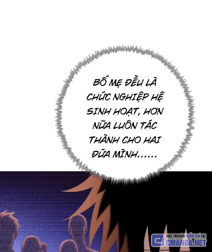 Chỉ Với Dao Mổ Heo, Ta Chém Khắp Chư Thiên Vạn Giới Chapter 2 - Trang 21