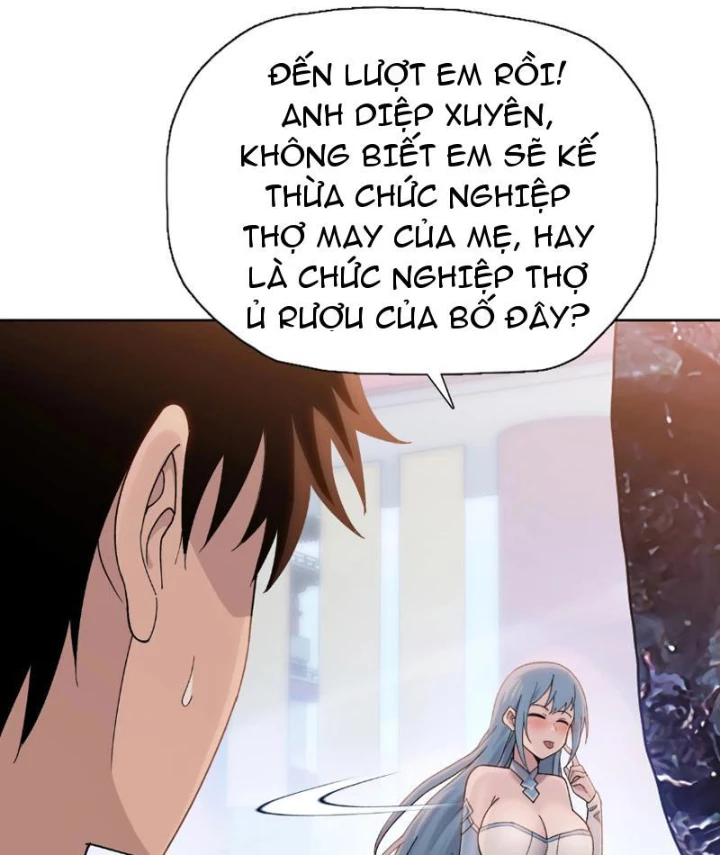 Chỉ Với Dao Mổ Heo, Ta Chém Khắp Chư Thiên Vạn Giới Chapter 2 - Trang 25