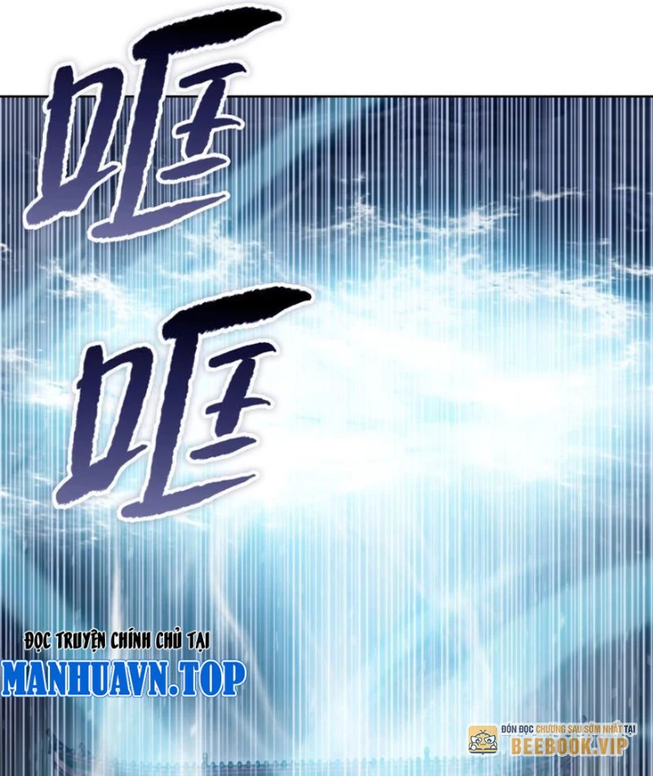 Chỉ Với Dao Mổ Heo, Ta Chém Khắp Chư Thiên Vạn Giới Chapter 2 - Trang 30