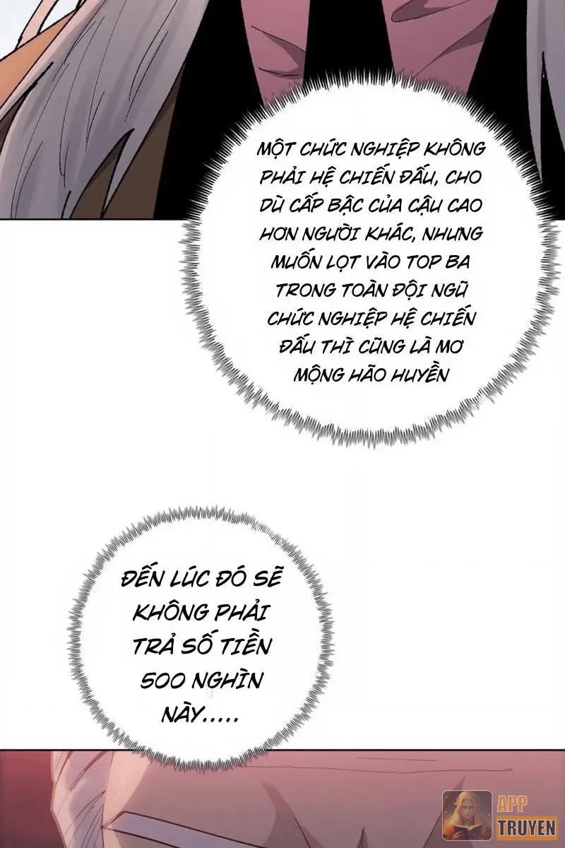 Chỉ Với Dao Mổ Heo, Ta Chém Khắp Chư Thiên Vạn Giới Chapter 22 - Trang 6