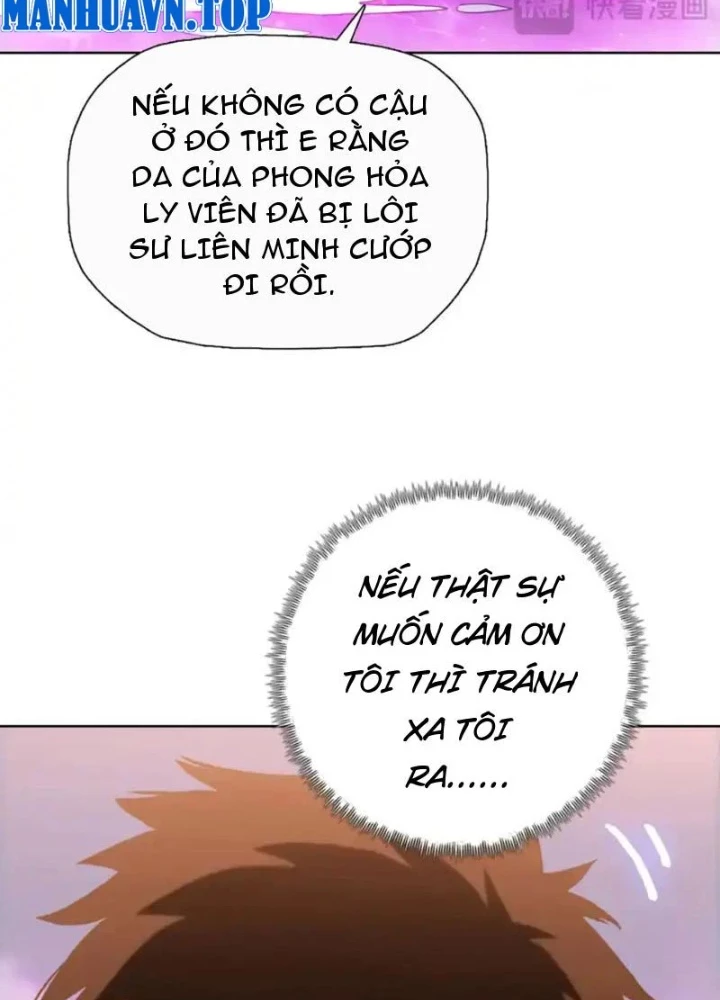 Chỉ Với Dao Mổ Heo, Ta Chém Khắp Chư Thiên Vạn Giới Chapter 23 - Trang 12