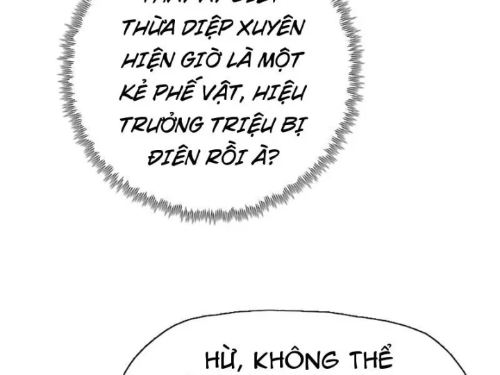 Chỉ Với Dao Mổ Heo, Ta Chém Khắp Chư Thiên Vạn Giới Chapter 25 - Trang 23