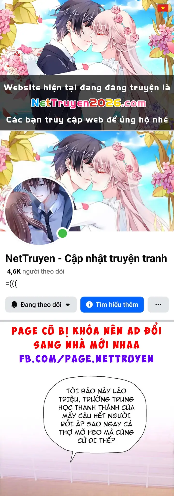 Chỉ Với Dao Mổ Heo, Ta Chém Khắp Chư Thiên Vạn Giới Chapter 26 - Trang 2