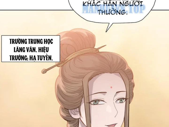 Chỉ Với Dao Mổ Heo, Ta Chém Khắp Chư Thiên Vạn Giới Chapter 26 - Trang 5