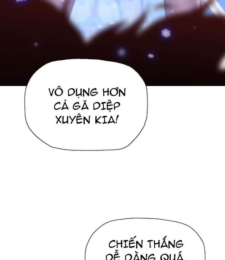 Chỉ Với Dao Mổ Heo, Ta Chém Khắp Chư Thiên Vạn Giới Chapter 27 - Trang 18