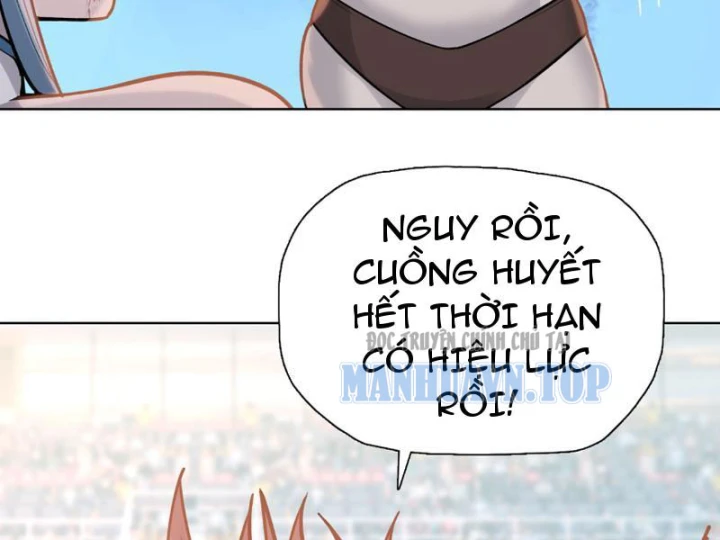 Chỉ Với Dao Mổ Heo, Ta Chém Khắp Chư Thiên Vạn Giới Chapter 28 - Trang 18