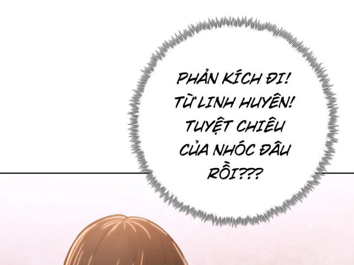 Chỉ Với Dao Mổ Heo, Ta Chém Khắp Chư Thiên Vạn Giới Chapter 28 - Trang 6