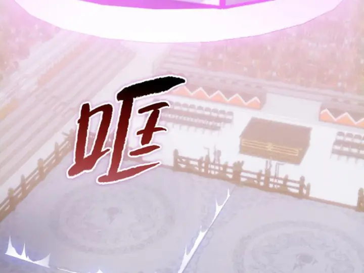 Chỉ Với Dao Mổ Heo, Ta Chém Khắp Chư Thiên Vạn Giới Chapter 29 - Trang 44