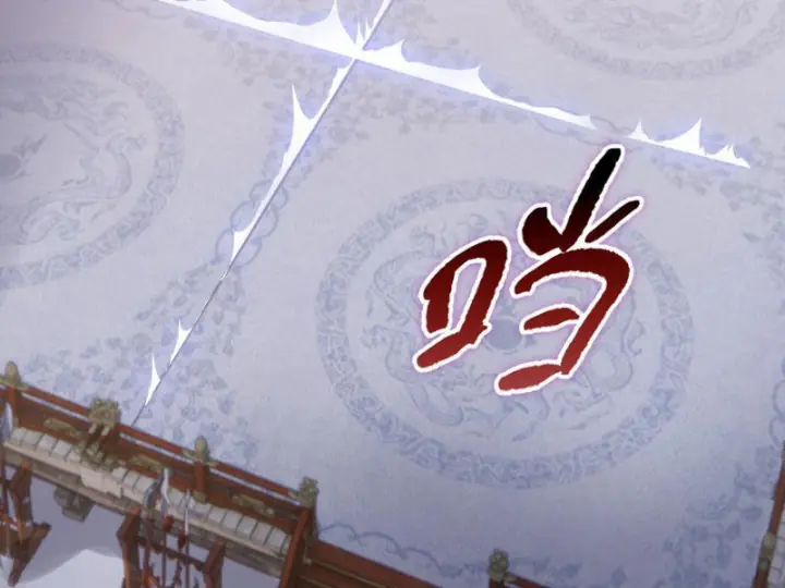 Chỉ Với Dao Mổ Heo, Ta Chém Khắp Chư Thiên Vạn Giới Chapter 29 - Trang 45