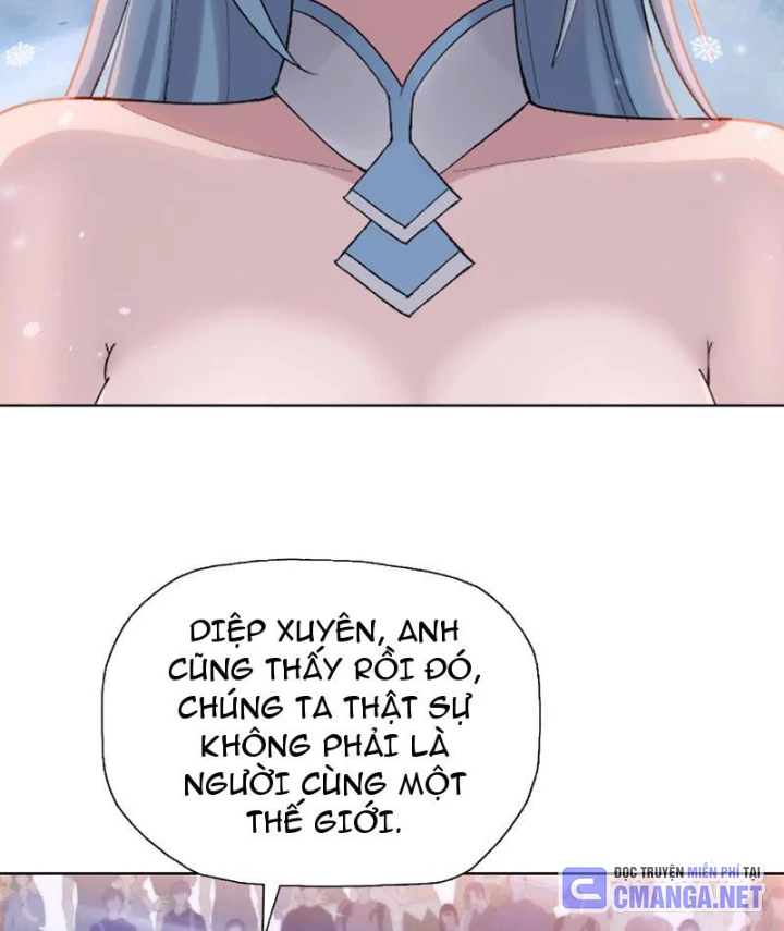 Chỉ Với Dao Mổ Heo, Ta Chém Khắp Chư Thiên Vạn Giới Chapter 3 - Trang 21