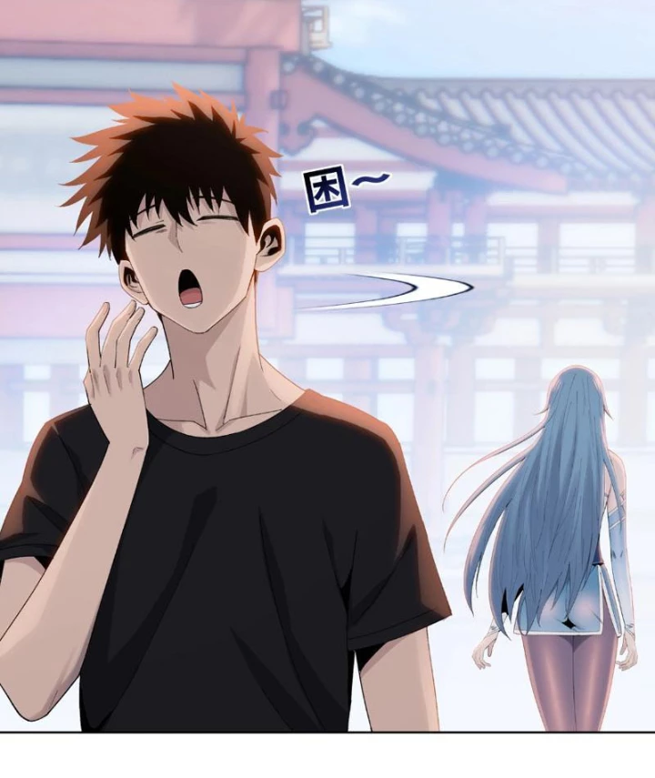 Chỉ Với Dao Mổ Heo, Ta Chém Khắp Chư Thiên Vạn Giới Chapter 3 - Trang 28