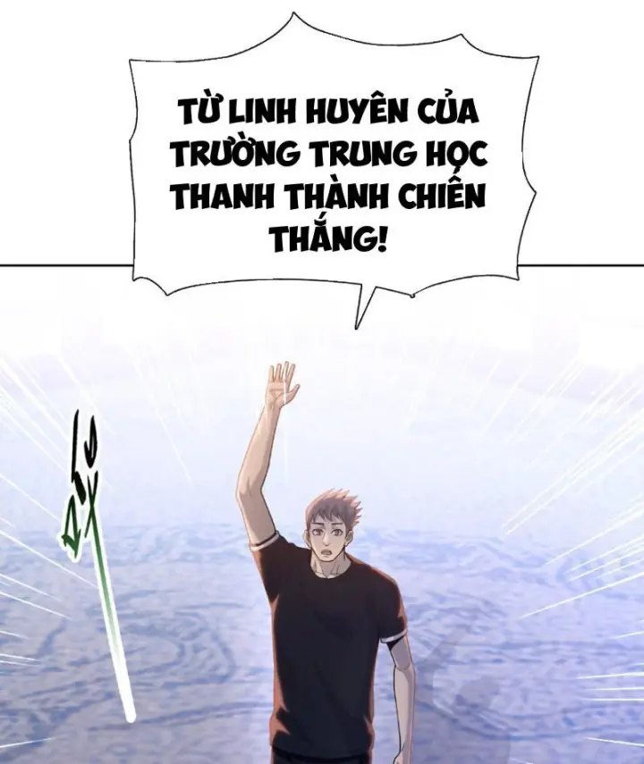 Chỉ Với Dao Mổ Heo, Ta Chém Khắp Chư Thiên Vạn Giới Chapter 30 - Trang 38