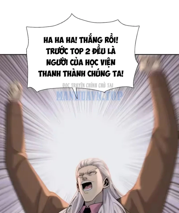 Chỉ Với Dao Mổ Heo, Ta Chém Khắp Chư Thiên Vạn Giới Chapter 31 - Trang 27