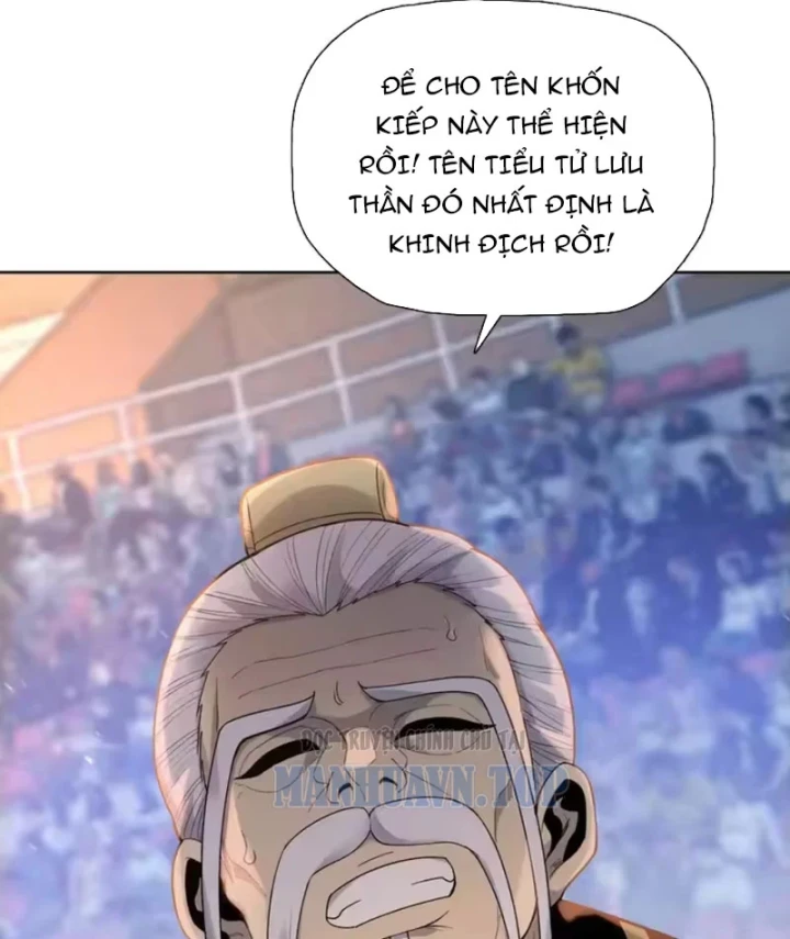 Chỉ Với Dao Mổ Heo, Ta Chém Khắp Chư Thiên Vạn Giới Chapter 31 - Trang 32