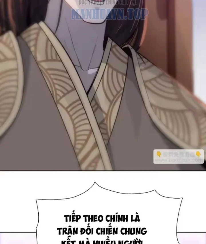 Chỉ Với Dao Mổ Heo, Ta Chém Khắp Chư Thiên Vạn Giới Chapter 31 - Trang 41