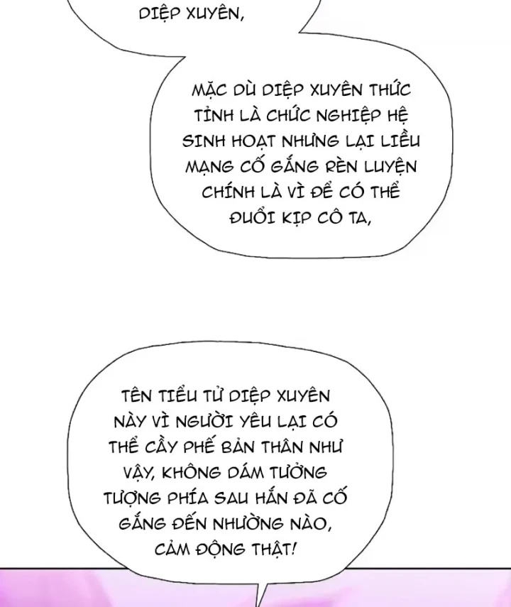 Chỉ Với Dao Mổ Heo, Ta Chém Khắp Chư Thiên Vạn Giới Chapter 31 - Trang 50
