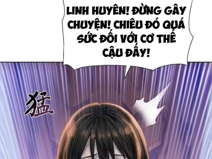 Chỉ Với Dao Mổ Heo, Ta Chém Khắp Chư Thiên Vạn Giới Chapter 32 - Trang 12