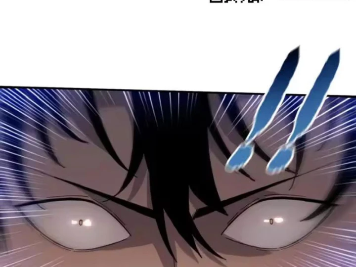 Chỉ Với Dao Mổ Heo, Ta Chém Khắp Chư Thiên Vạn Giới Chapter 32 - Trang 15