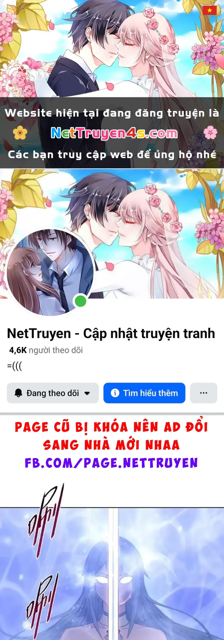 Chỉ Với Dao Mổ Heo, Ta Chém Khắp Chư Thiên Vạn Giới Chapter 32 - Trang 2