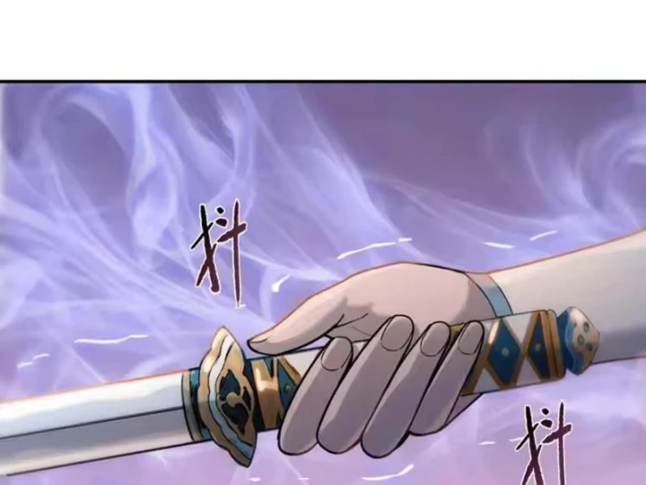 Chỉ Với Dao Mổ Heo, Ta Chém Khắp Chư Thiên Vạn Giới Chapter 32 - Trang 29