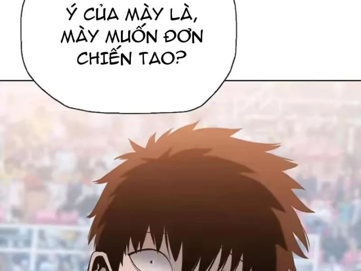 Chỉ Với Dao Mổ Heo, Ta Chém Khắp Chư Thiên Vạn Giới Chapter 33 - Trang 15