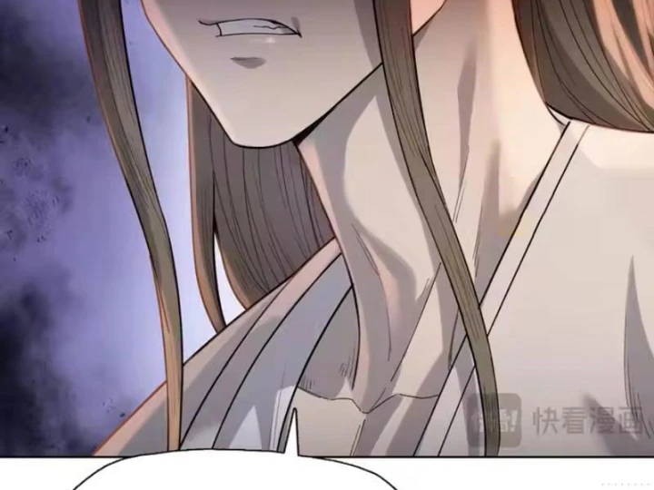 Chỉ Với Dao Mổ Heo, Ta Chém Khắp Chư Thiên Vạn Giới Chapter 33 - Trang 9