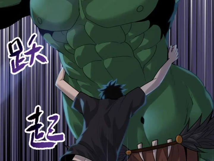 Chỉ Với Dao Mổ Heo, Ta Chém Khắp Chư Thiên Vạn Giới Chapter 35 - Trang 23