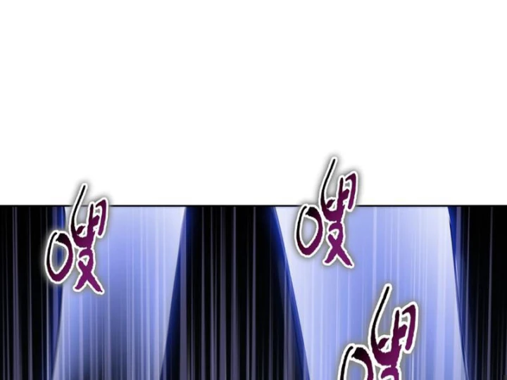 Chỉ Với Dao Mổ Heo, Ta Chém Khắp Chư Thiên Vạn Giới Chapter 36 - Trang 36