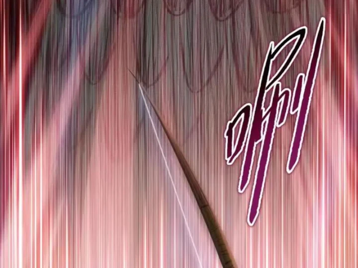 Chỉ Với Dao Mổ Heo, Ta Chém Khắp Chư Thiên Vạn Giới Chapter 37 - Trang 23